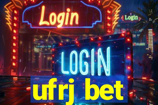 ufrj bet
